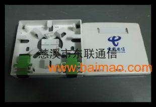 FTTH光纖桌面盒、兩口光纖桌面盒及SC光纖桌面盒 生產廠家與價格信息咨詢服務