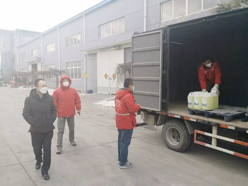 區(qū)城市管理委聯(lián)合北京公共自行車順利完成防疫物資運(yùn)輸保障工作