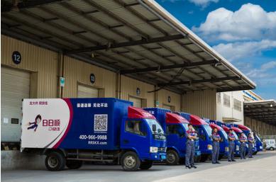 大件物流服務(wù)有標(biāo)可依，日日順快線以三大定制模式賦能城市配送